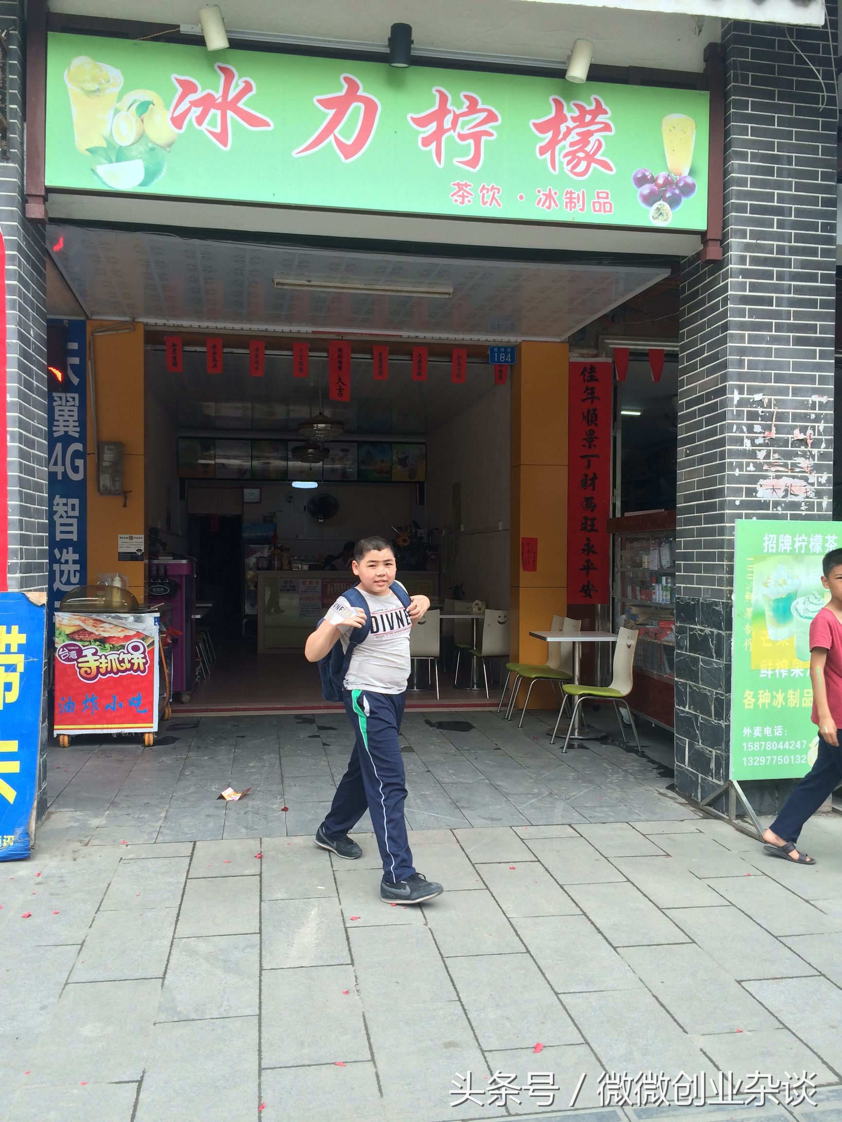 开一家冷饮店赚钱吗,开一间冷饮店大概需要多少成本