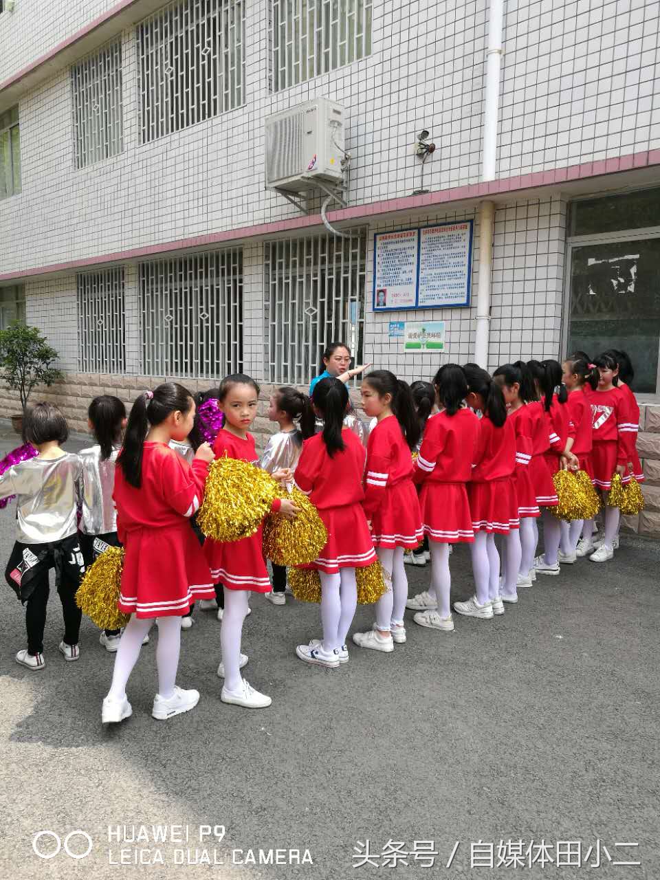 汇川区小学生足球联赛比赛,2021年雏鹰展翅比赛