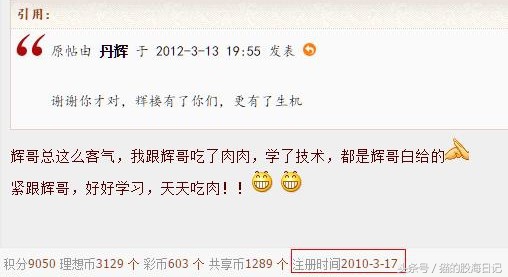 如何对待雄安新区概念股,雄安新区概念股金融股