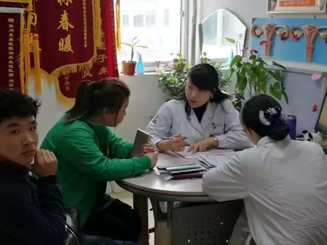 涓滃惔鍖婚櫌鑻忓窞,涓滃惔鍖婚櫌闀囨睙