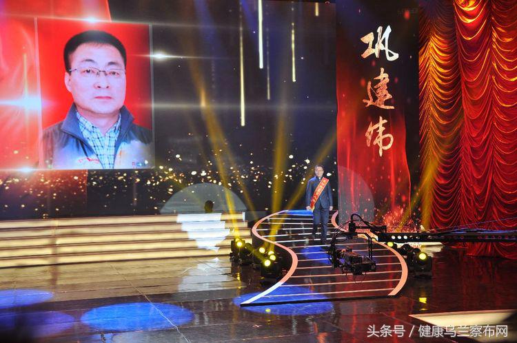 感动内蒙古人物通辽,感动了内蒙古的乌兰察布人图片