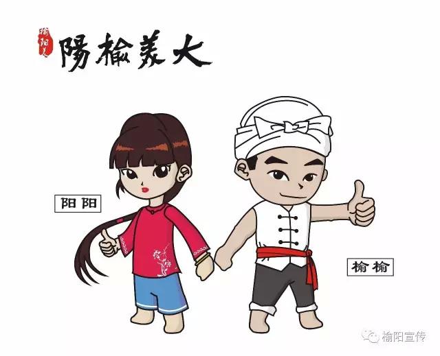 我市开展春季农资打假专项行动,榆中县开展农资打假专项行动