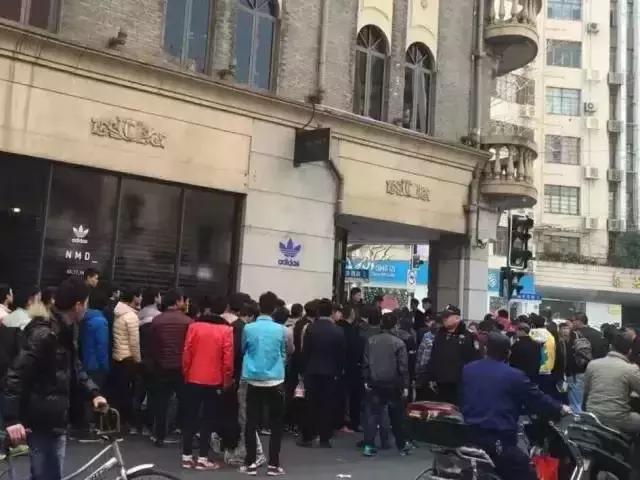 上海nmd球鞋发售,nmd鞋原来是什么