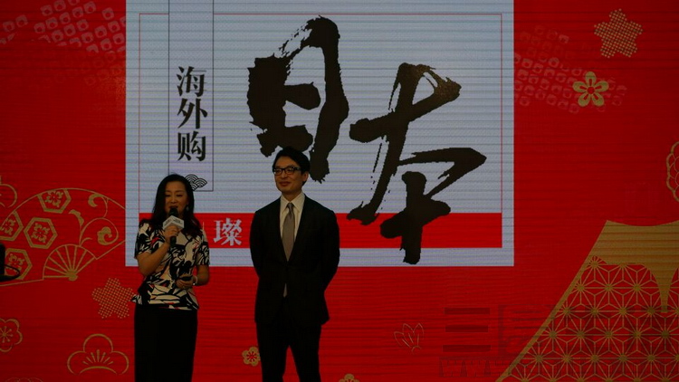 亚马逊海外购日亚直邮没了吗,亚马逊海外购真的还是假的