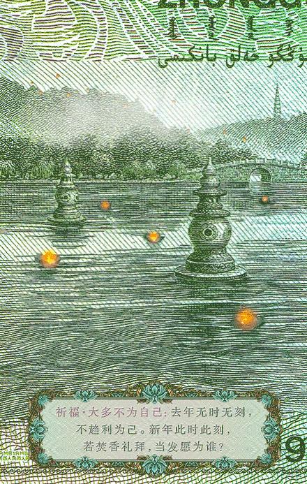 发出去的红包秒撤回来吗,超过30块的红包可以撤回是真的吗