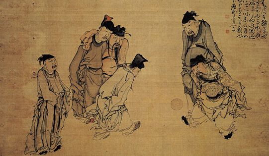 趣历史是专业历史网站吗,趣历史文景之治