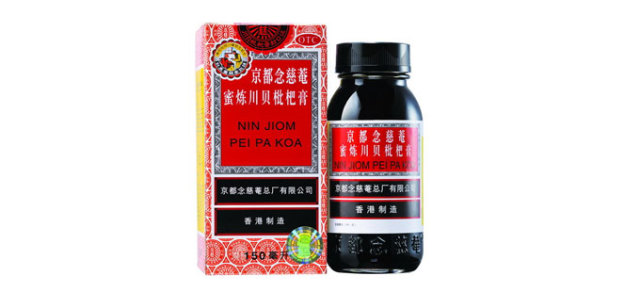 香港旅游购物攻略最全,香港购物全攻略去哪儿买买买