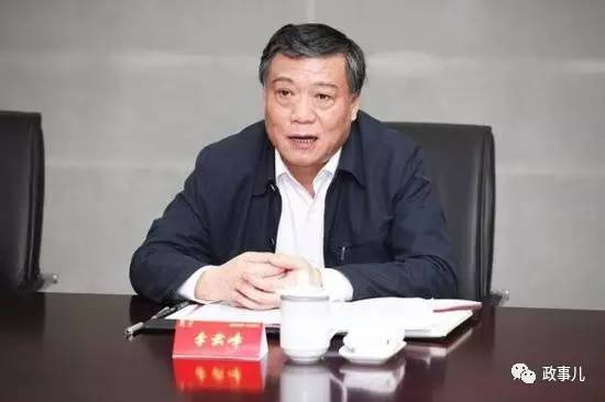 大学校长中央候补委员,中央委员会候补委员