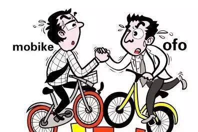 共享单车“骑墙派”永安行暂时赢了或注定难成巨头？