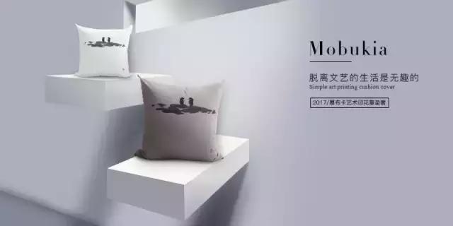 家居屏风蜀绣,家居屏风讲求