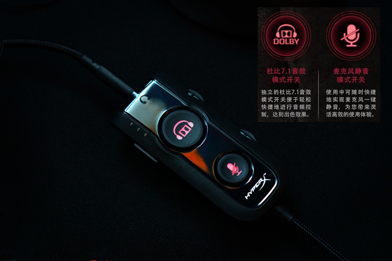 金士顿黑鹰和黑鹰s对比,黑鹰金士顿