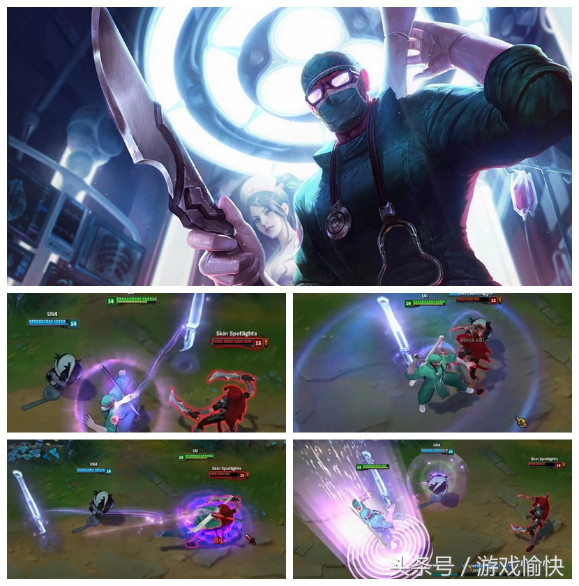 UZI厂长等工作选手总用这些皮肤，是巧合吗？你敢说皮肤没用？