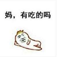 足球比赛假装踢球吓人,足球史上10大假摔