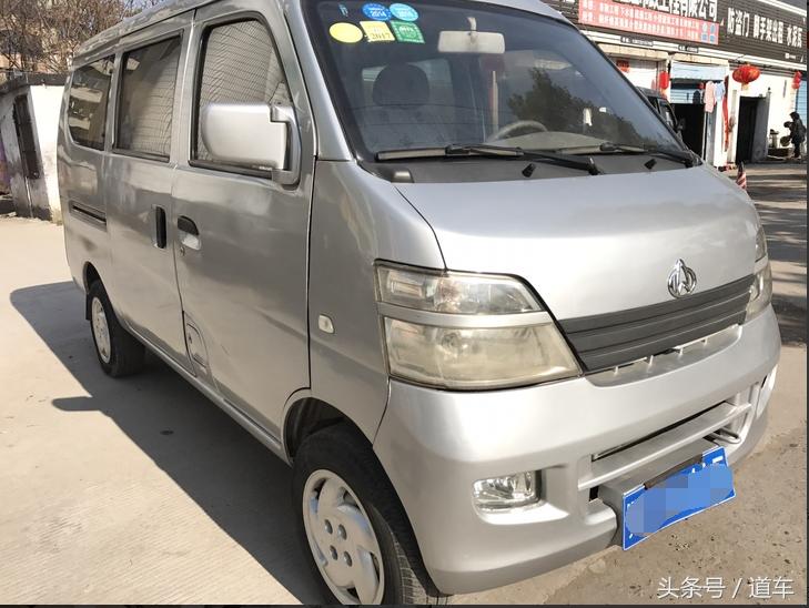 2009款长安之星2高配,2011年长安之星2多少钱