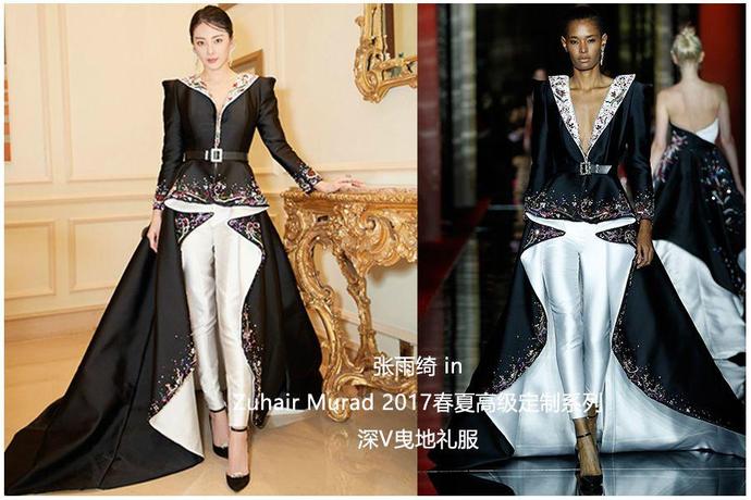 金像奖红毯图集,金像奖红毯穿黑色深v女演员