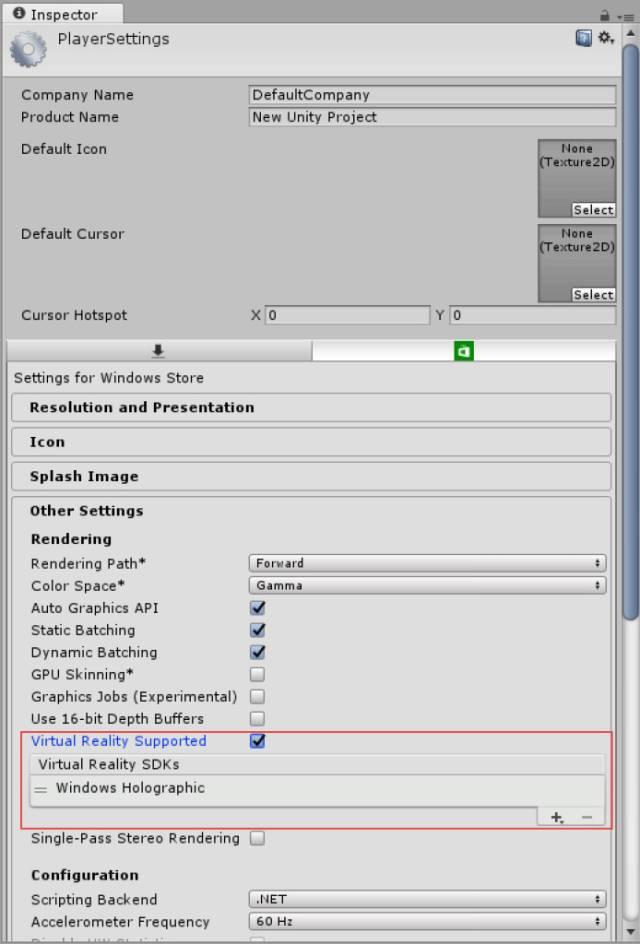 酱学堂｜Hololens开发入门