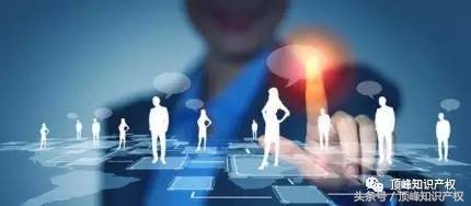 加大知识产权保护力度应该怎么做,知识产权不能被避免被侵犯