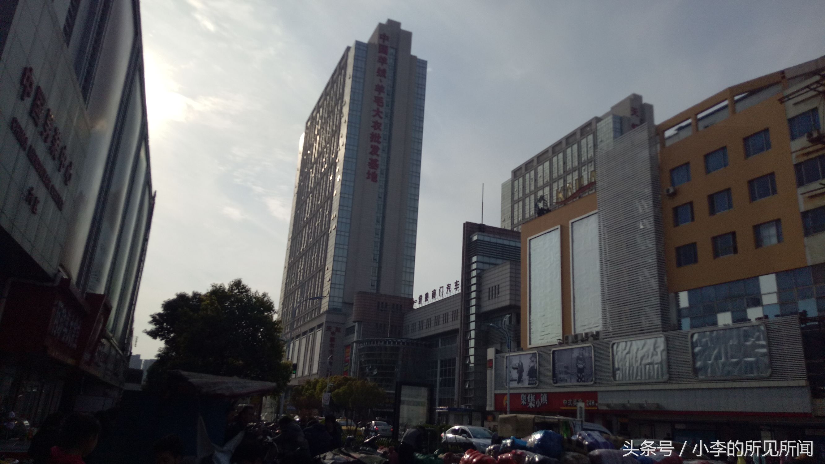 中国常熟服装批发城,常熟男装批发市场