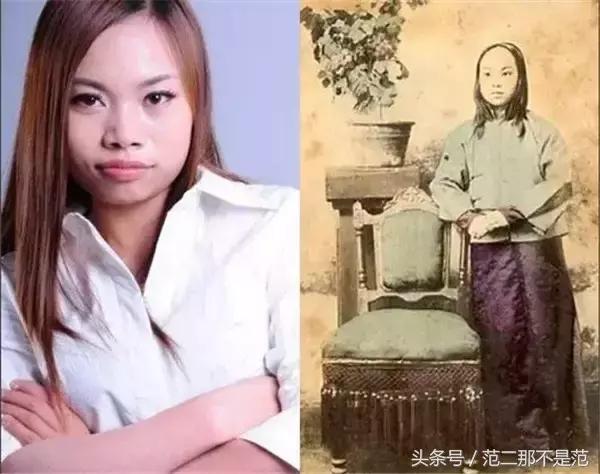 一张照片就能看出来这个人的前世,有没有人看到自己前世的照片