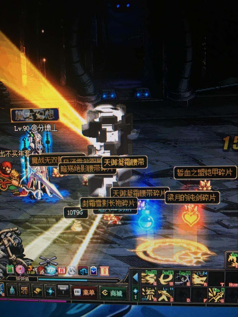 dnf今天更新没,dnf霸域套装