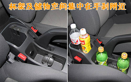 12款科鲁兹1.6自动表显油耗10.5,12款科鲁兹行驶中无动力