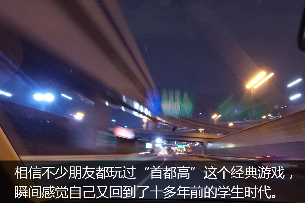 日本车迷旅游,车迷自驾游视频