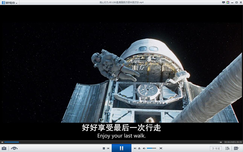 金士顿黑鹰和黑鹰s对比,黑鹰金士顿