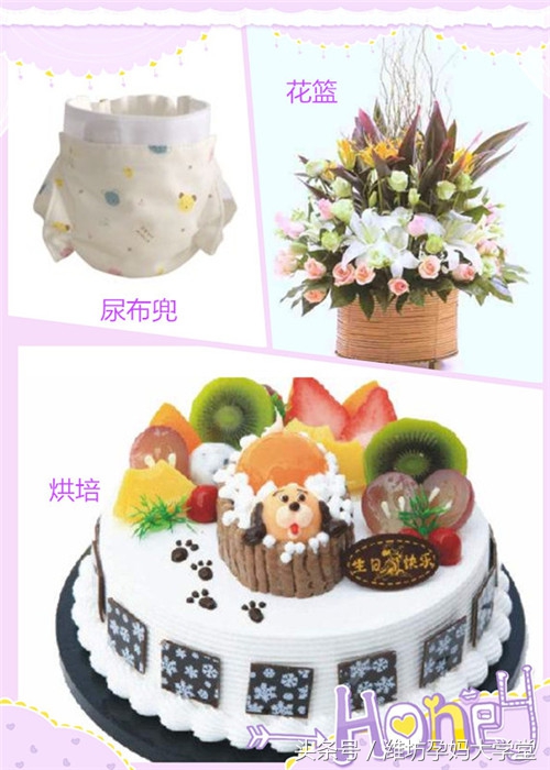 潍坊都市妇产医院：有一种孕期让您美到极致