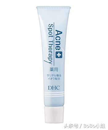 日本祛痘药膏排行榜10强,日本祛痘最有效的产品推荐