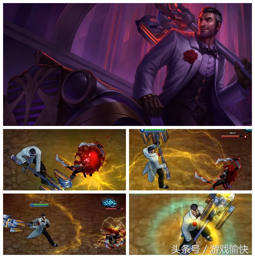 UZI厂长等工作选手总用这些皮肤，是巧合吗？你敢说皮肤没用？