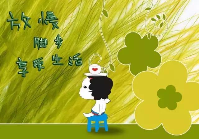 发早安回复早安的高情商句子,早安图片带字早安祝福语大全