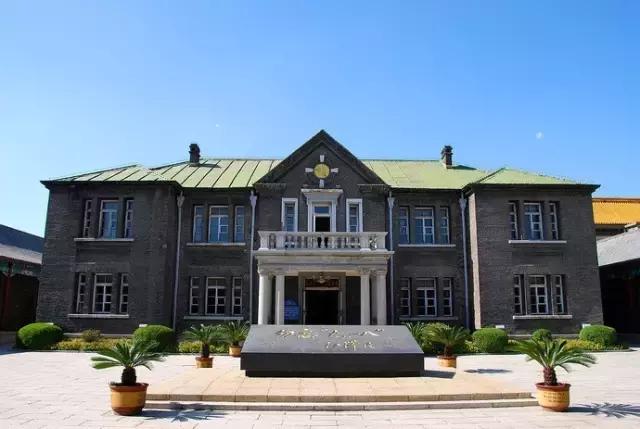 伪满皇宫历史素材,伪满皇宫历史解说