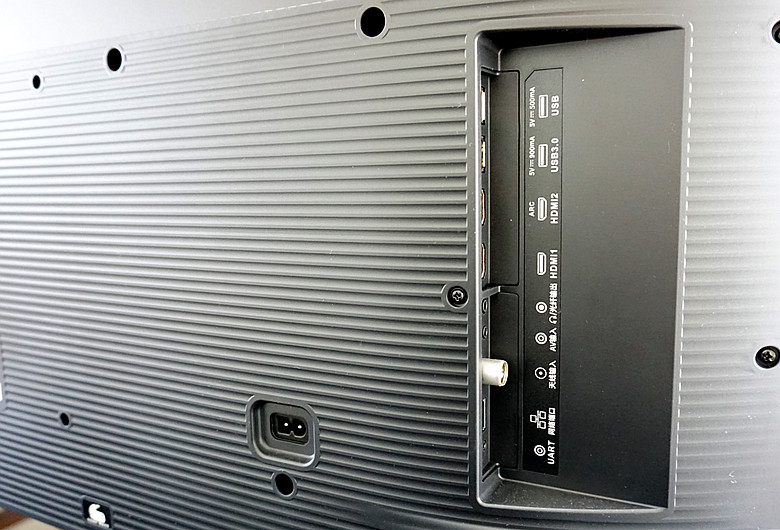 最新微鲸电视55寸,微鲸45寸电视