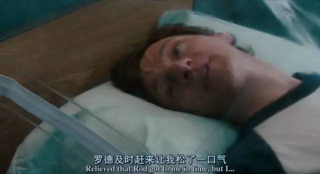 这部美国大尺度片，每个镜头都要打马赛克！