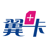 翼卡电信是正规卡吗,翼卡通值不值得买