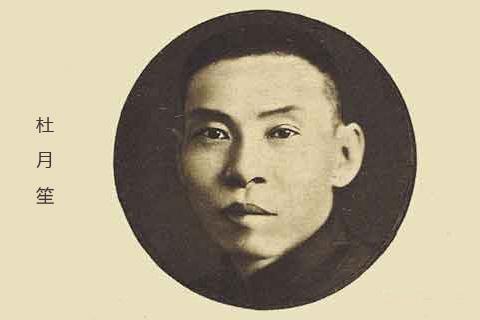 女演武则天，男演杜月笙：冯小刚葛优张涵予谁更枭雄？