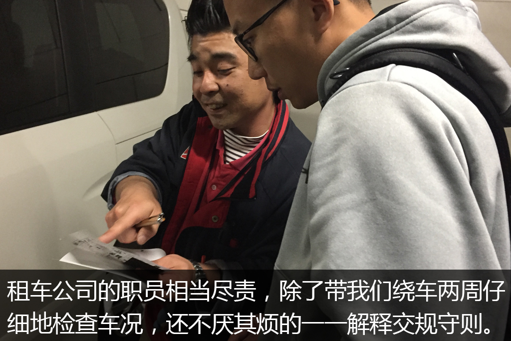 日本车迷旅游,车迷自驾游视频