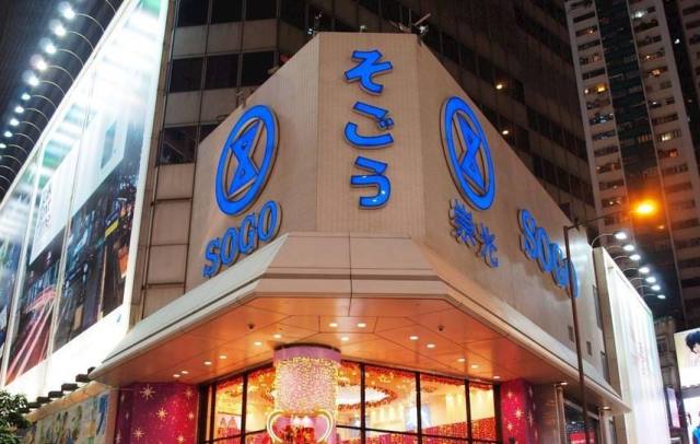 香港购物攻略必买清单,香港旅游护肤品购买攻略