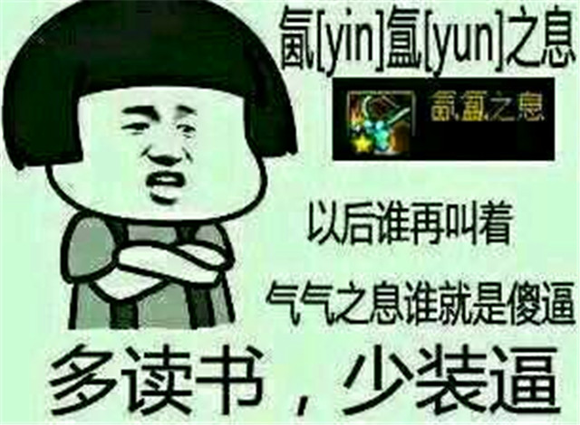 dnf男法师工作推荐端游,dnf热门工作