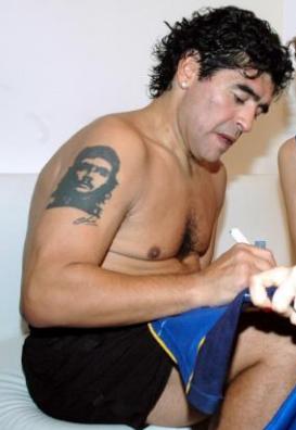 最没存在感的足球巨星,足球巨星震动的表现