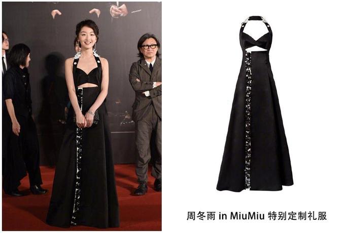 金像奖红毯图集,金像奖红毯穿黑色深v女演员