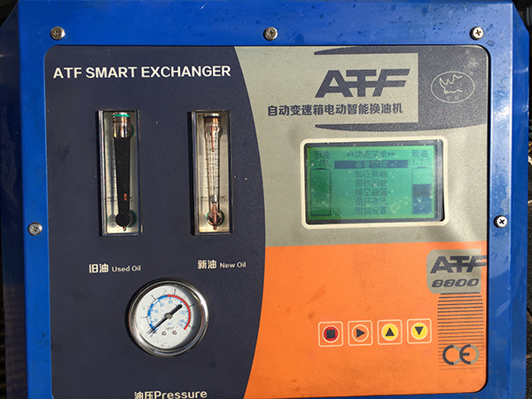 上汽通用别克变速箱油如何更换,新款别克更换变速箱油