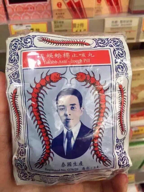 香港旅行必带物品清单超全,香港好用的常备药