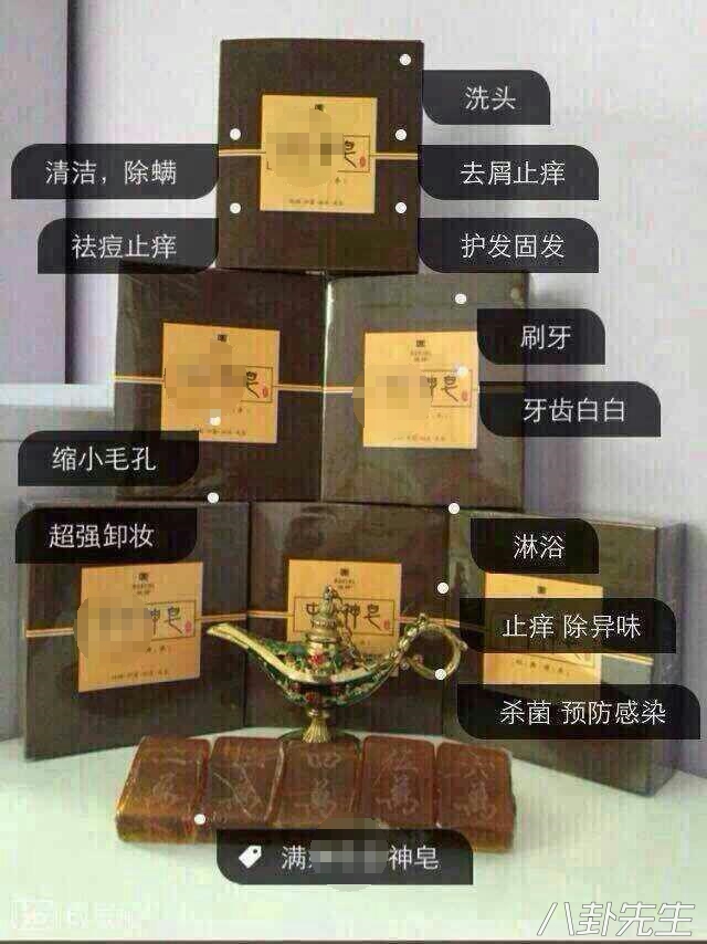 神医刘洪滨最后下场如何,神医刘洪滨现在怎样