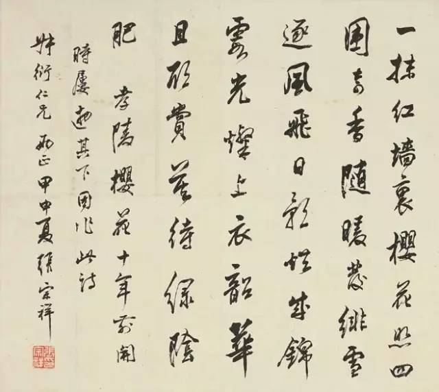 西泠印社比赛含金量,西泠印社和中书协哪个厉害