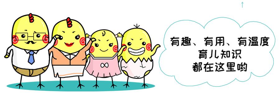 当妈后好久都没做这9件事,当妈后你有多久没睡过整觉