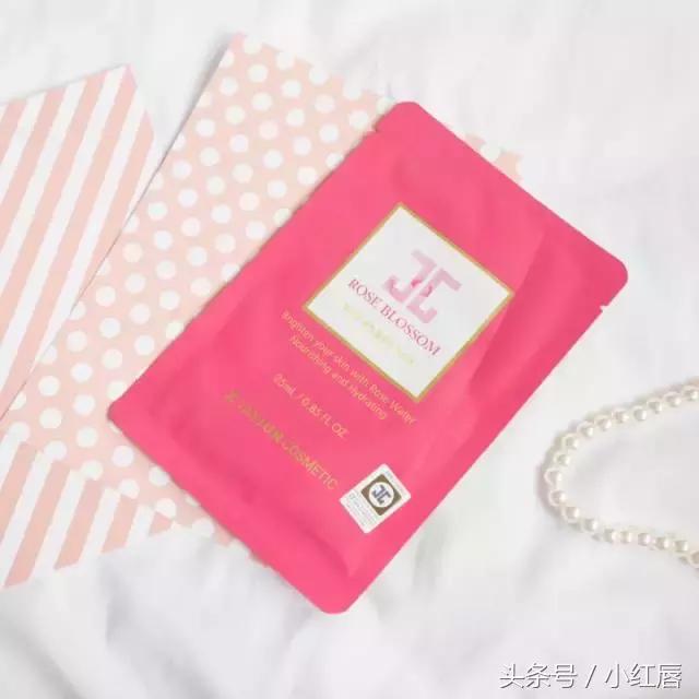 royalecell鱼子酱精华补水面膜,口碑最好十大补水面膜测评