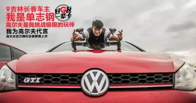 为什么富豪都爱打高尔夫,为什么会有隐形富豪