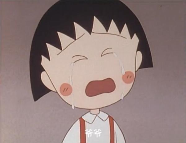 小丸子和爷爷吃很贵寿司视频,小丸子和爷爷去买东西