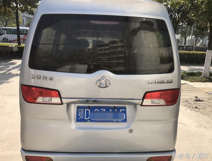 2009款长安之星2高配,2011年长安之星2多少钱